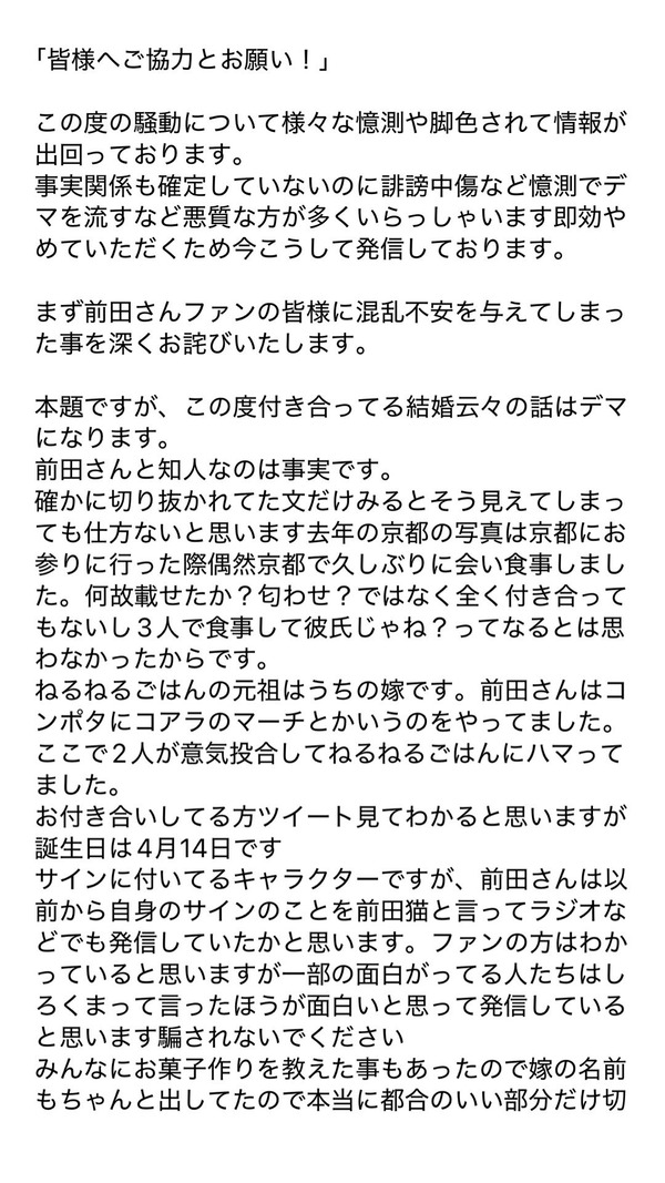 QLxMsCC