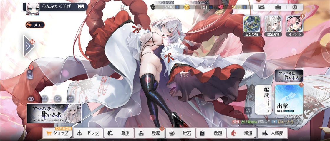 Screenshot_20250918-073037