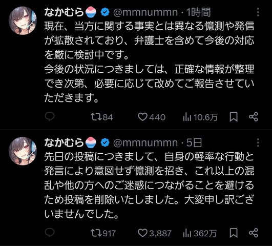 J36Q7BUKUKTIT76MTGQ2EK03