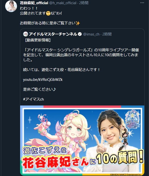 ダウンロード (1)
