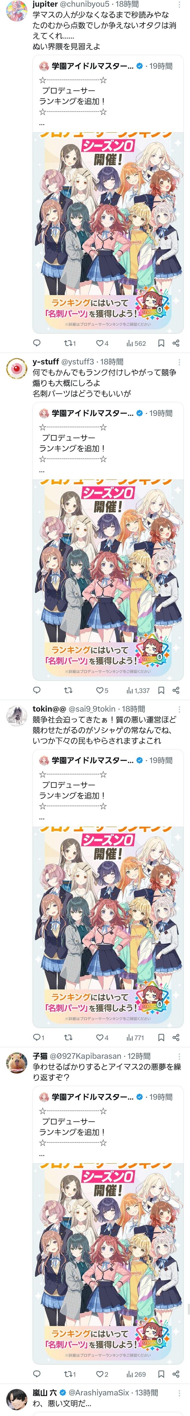 QJIQVB0FBB7A4NISDRCA35A6