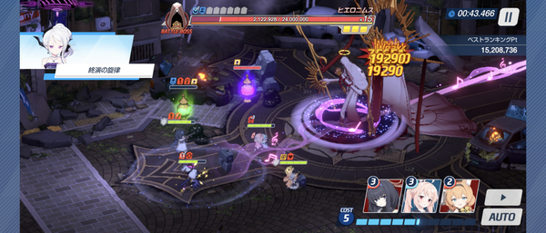 Screenshot_20241128-050104