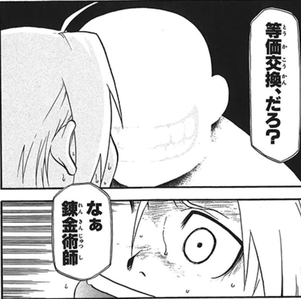 avkkkSx