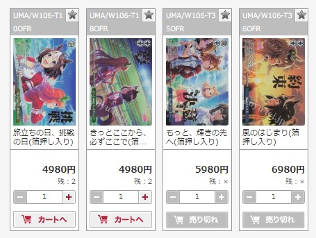 ダウンロード