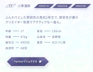 ダウンロード (1)