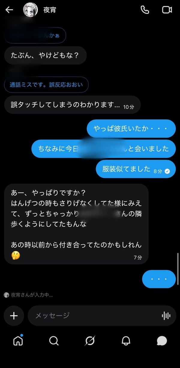 HKdA1z4aQAAa3D7