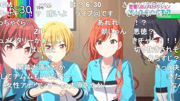 capture3279