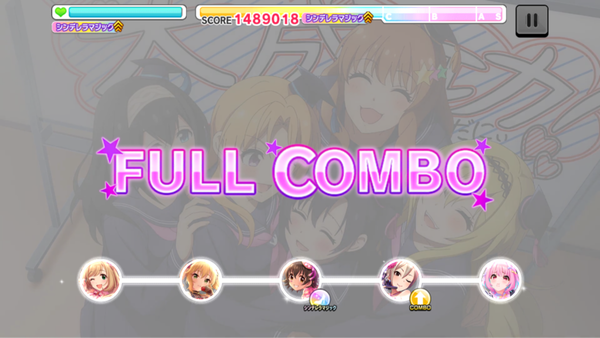 デレステ アイドルマスターカテゴリ一位のライブドアブロガー ライフイズハーモニーgame Verをズコー曲に追加 本田未央ちゃん応援まとめ速報 デレステ アイドルマスターカテゴリ一位のライブドアブロガー ライフイズハーモニーgame Verをズコー曲に追加 本田未央ちゃん応援まとめ速報