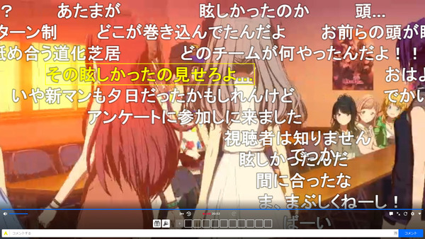 capture3353