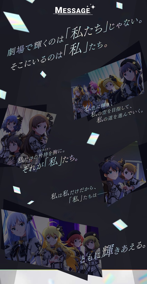 ダウンロード