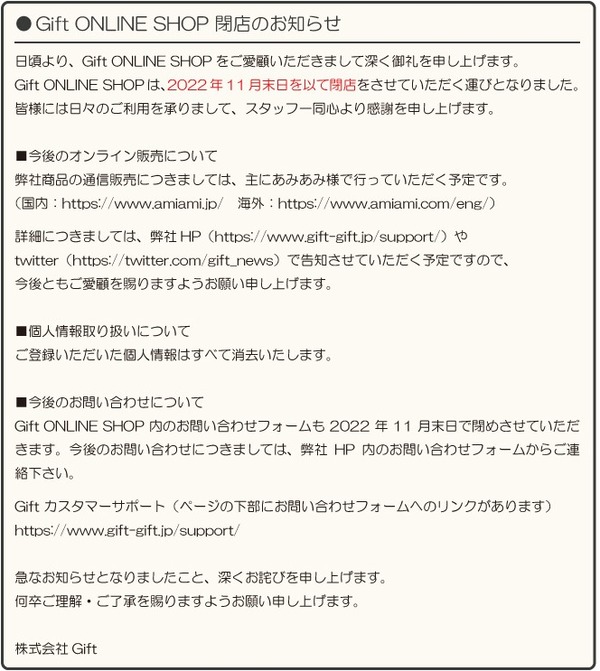 ダウンロード (1)