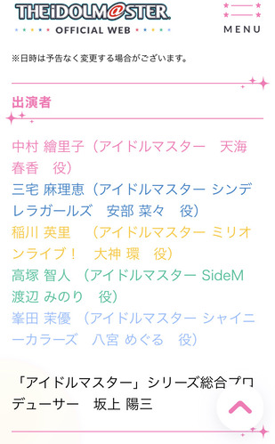ZT7Iibh