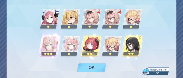 Screenshot_20241023-204818