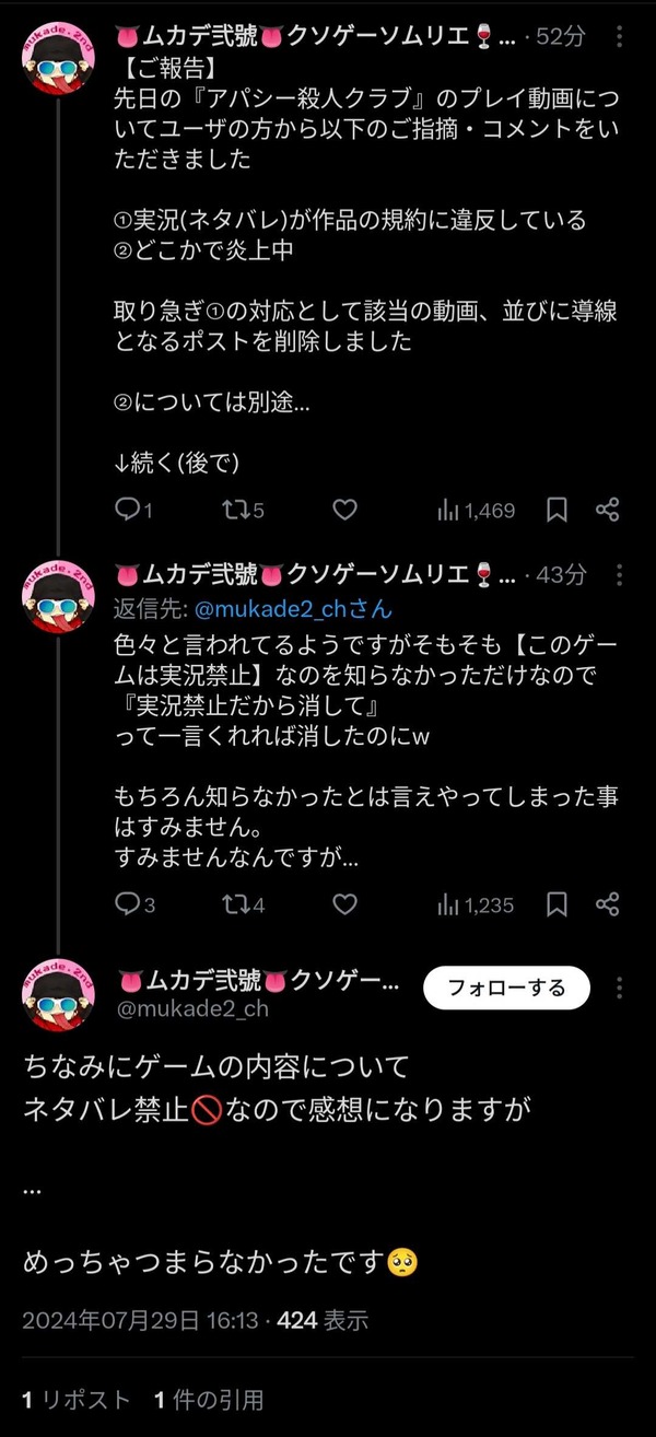 pjxHz6Q