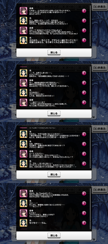 Ox98Gbf