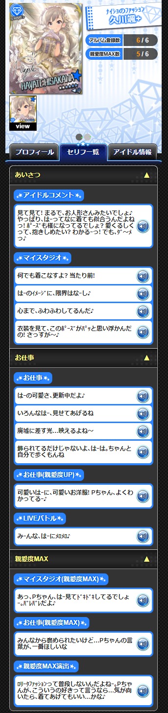 ダウンロード (2)