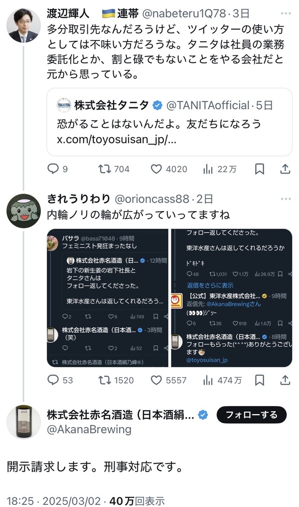 1PquQmD