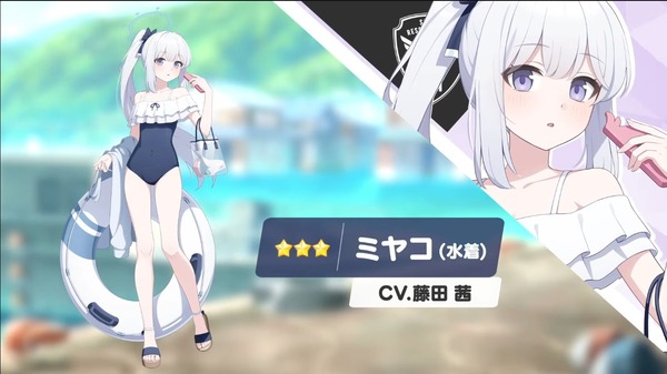 ダウンロード (2)