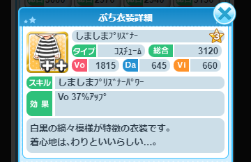 mmbhbm