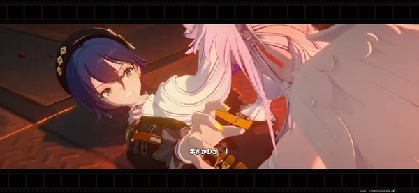 Screenshot_20260802_115220_Zenless Zone Zero