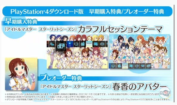 ダウンロード (3)