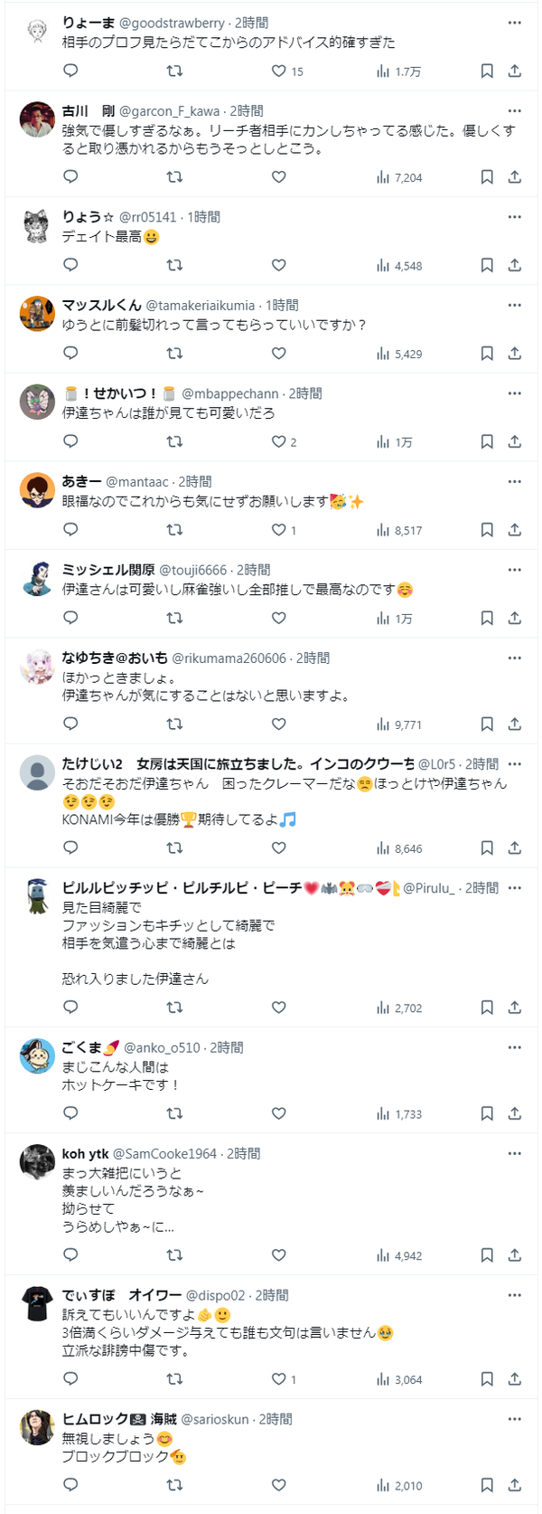 5c0195a5-0cb3-495d-b39e-0bd52e137f69