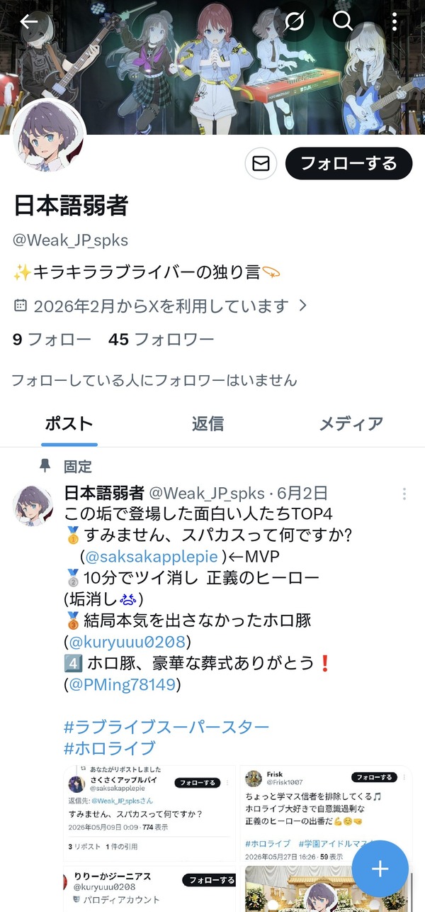 9SNHVA03N3ML00I4V79T9A22