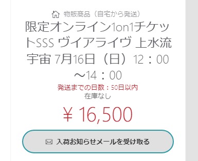 ダウンロード