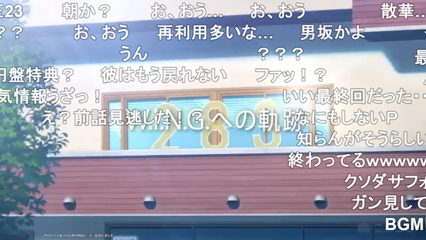 capture3288