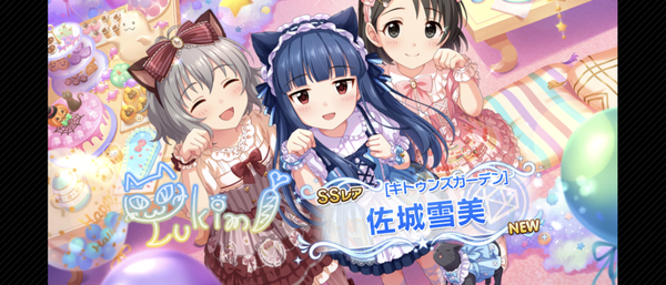 Screenshot_20220926-152242