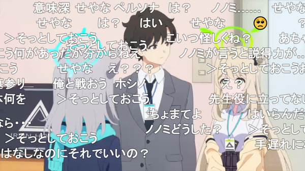 capture3882