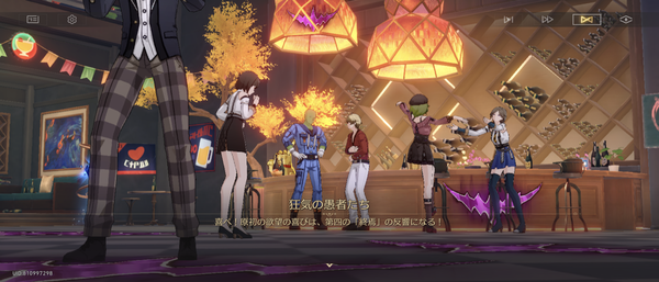 Screenshot_20261002-055549