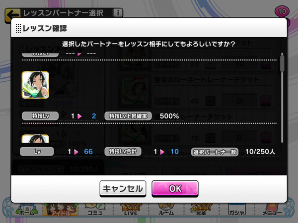 265u5xp