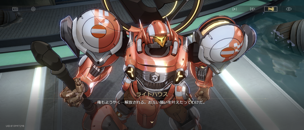 Screenshot_20261002-043856