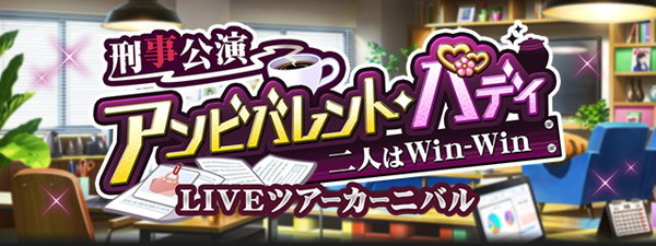 ダウンロード