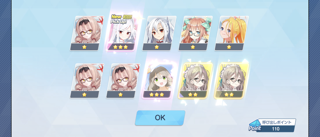 Screenshot_20251022-205356