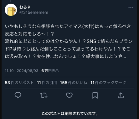 ffb88fe6-35bc-42fd-acd8-683e9c92c820