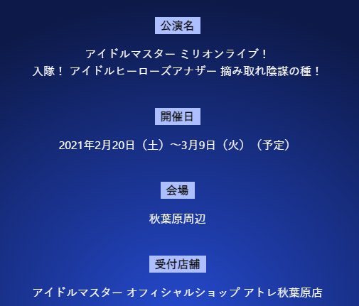 ダウンロード (1)