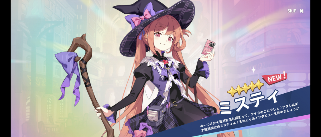 Screenshot_20251020-132931