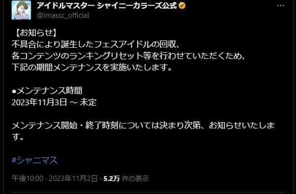 ダウンロード