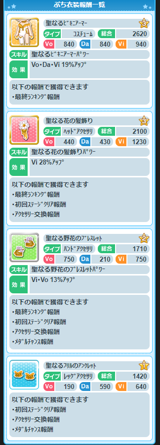fefeefefsseffse