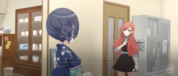 Screenshot_20230519-174450