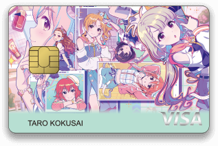 img_card_cvArea_04