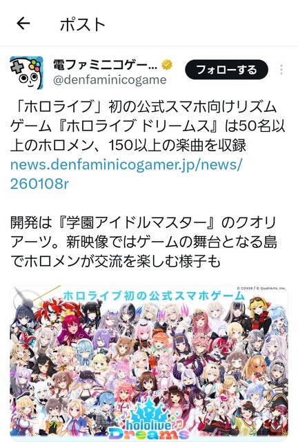 Tap1gms