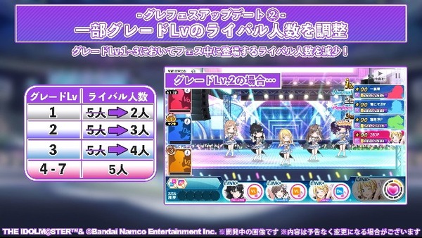 ダウンロード (3)