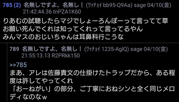 qGJXyN6