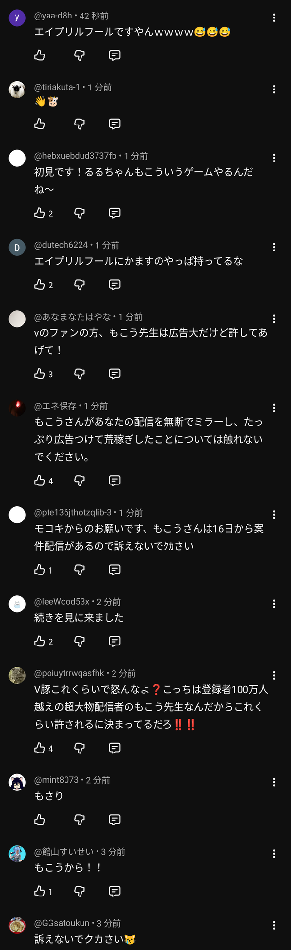 HG5GMOCDFT1SE1CJO9J3BPS0