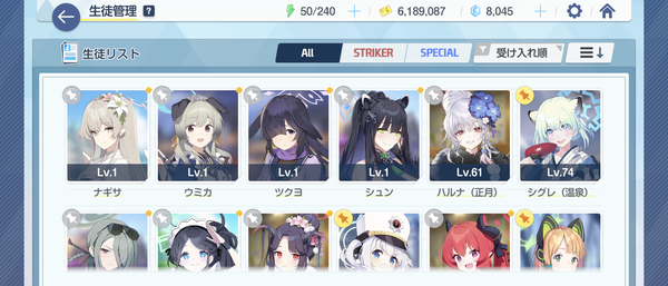 Screenshot_20240417-220615