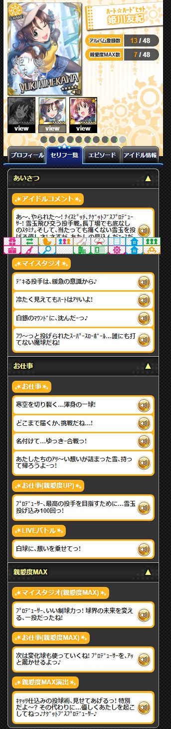 ccg c