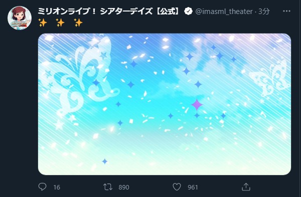 ダウンロード (1)